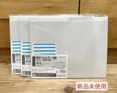 Item thumbnail for item 852d2c13-4409-40c7-8a67-bbdabaab49b6