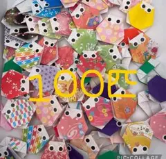 Item thumbnail for item 2885a460-bab9-4996-bbfa-2f8aee07c521