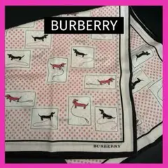 美品BURBERRYダックス犬柄スカーフ　大判ハンカチ　ドット柄ピンク