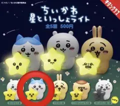 ちいかわガチャガチャ　ハチワレ