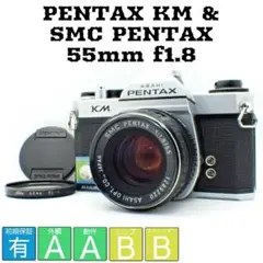 Item thumbnail for item 213b2ead-0043-462f-93ad-b41b5361d681