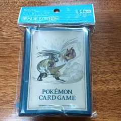 Item thumbnail for item 9738de50-4ede-4d30-aa57-f2ac4fffb6f2