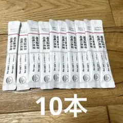 美白サプリ　Julie's Choice エバーグロウ　ピエストロ