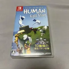 ヒューマン フォール フラット