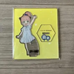 新品未使用　匿名配送SPY×FAMILY アーニャ アクリルスタンド　森塾