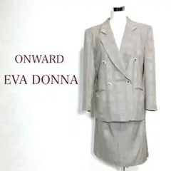 EVA DONNA タータンチェックテーラードジャケットスカートセット L