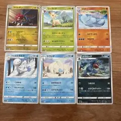 ポケモンカード 6枚