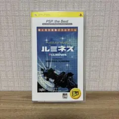 Item thumbnail for item 12e93697-74c8-473c-844f-65147cc518f7