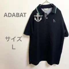 アダバット ネイビー ポロシャツ ストライプ襟 1987 ゴルフ