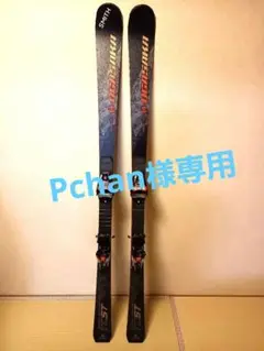 オガサカOGASAKA TCST 165センチSRプレートマーカーXCOMP12