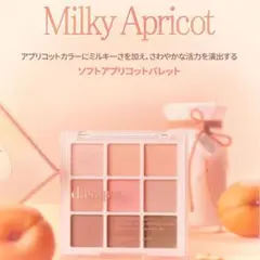 Item thumbnail for item 2e10751c-1978-48fa-aed1-3420581cbc68