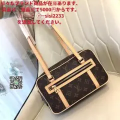 専用