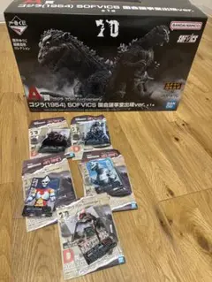 Item thumbnail for item 45a7d87a-ff87-4c16-a59a-0bcedb5f7efd