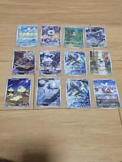 ポケモンカード AR 12枚セット