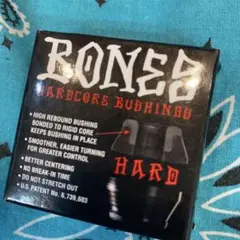 BONES Hardcore Bushings Hard ブラック　ハード
