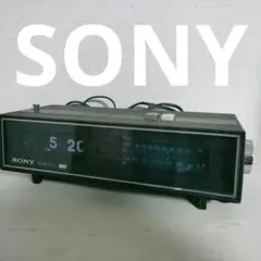 SONY　ソニー　degital 24 クロックラジオ　8fc 59f SONY 世界初デジタルクロックラジオ 8FC-59 1968 The world's