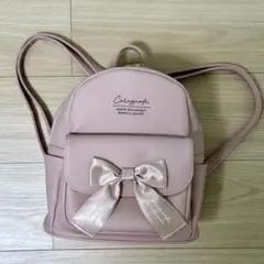 【美品】子供用リュック ピンク