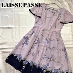 レッセパッセ　ワンピース　サイズ38 花柄