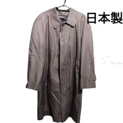 Item thumbnail for item 049cd817-bbd4-41ac-b79c-1b57526913a7