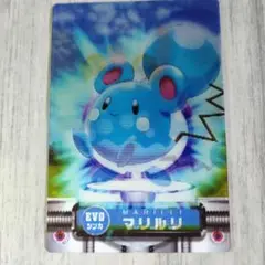 A ポケモンカードダスずかんカード　 EVO シンカ ルリリ/マリル/マリルリ