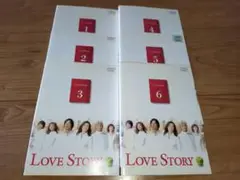 2025年最新】love story dvd 中山美穂の人気アイテム - メルカリ