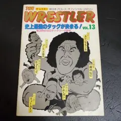 第1回MSGタッグリーグ戦優勝者メダル　２本セット 第1回MSGタッグリーグ戦優勝者メダル 2本セット