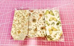 Item thumbnail for item 335f634e-c07d-46d8-bcd3-af22838ce9b8