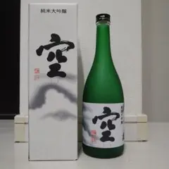 蓬莱泉 空 純米大吟醸 720ml(空箱・空瓶)