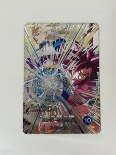 ②ドラゴンボールスーパーダイバーズ　SDV5-SEC　孫悟空DA　SEC
