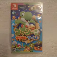 ヨッシークラフトワールド