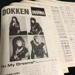 2025年最新】スコア DOKKENの人気アイテム - メルカリ