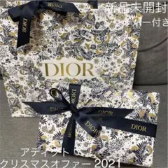 Dior アディクト クリスマスオファー 2021 ラッピング済み 香水 リップ