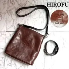 【人気/レア】HIROFU 2WAY ショルダー バッグ レザー ロゴ 型押し