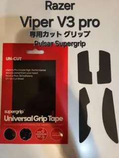 Item thumbnail for item 502c3026-24fc-433e-a10b-6f54da04bde5