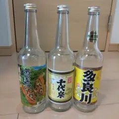 本番泡盛 愛LAND 千代泉　グリーンボトル クラシック食品・飲料・酒 - 本番泡盛 愛LAND 千代泉 グリーンボトル