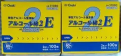 Item thumbnail for item 4513fa8e-fadb-4a3a-b9c2-01a3de93ebd7