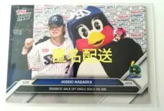 topps now 長岡秀樹選手・つば九郎／2024-160