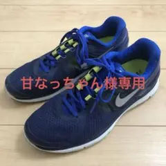 ナイキ ルナエクリプス NIKE LUNARECLIPS NIKE LUNARECLIPSE STEALTH CHOREM GREY VOLT BLACK 408582-001