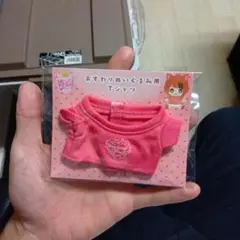 すとぷり おすわりぬいぐるみ Tシャツ 莉犬くん