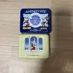 ディズニーホテルのアメニティーキットの缶 青 黄