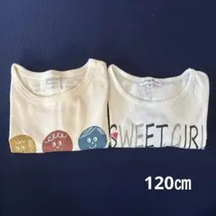 女の子　半袖Tシャツ 2枚セット　120㎝