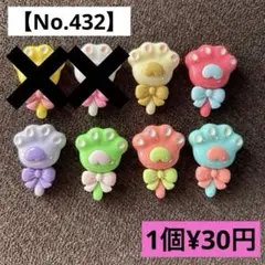 Item thumbnail for item 6a8603d2-001d-4d25-bece-50926bd94fbf