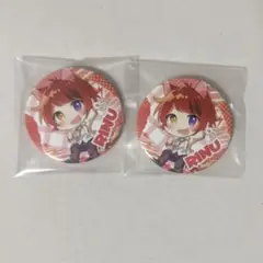 すとぷり 2022Summer 莉犬くん デフォルト