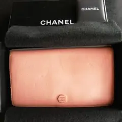 シャネルCHANEL 長財布 ピンク