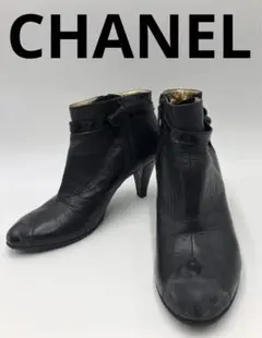 CHANEL ブランド ブラック ショートブーツ ココマーク お洒落 レディース