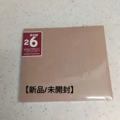 【新品/未開封】無印良品/BGM 26 CD サウンド