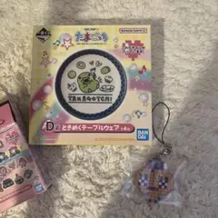 BANDAI たまごっち D賞 まめっちのお皿　ゆめっちのラバーチャーム　セット