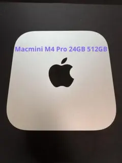 【美品】Macmini M4 pro 24GBメモリ 512GBSSD