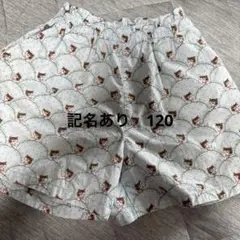 ユニクロ　ポールジョー　120 猫
