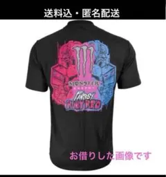 非売品　モンスターエナジー　ウルトラファンタジールビーレッド限定Tシャツ